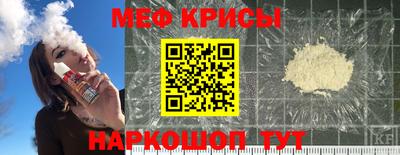 МДПВ Дубна