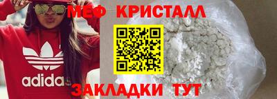 МДПВ Дубна