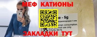 дурь Донской