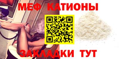 дурь Донской