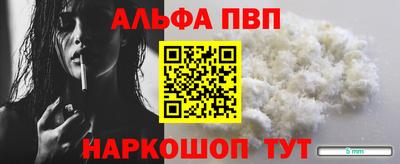 дурь Донской