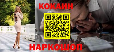 дурь Донской