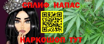 героин Донецк