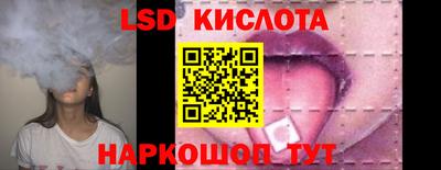 героин Донецк