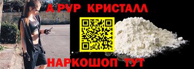 героин Донецк