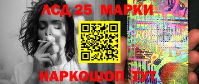 дурь Донской