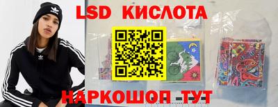 МДПВ Дубна