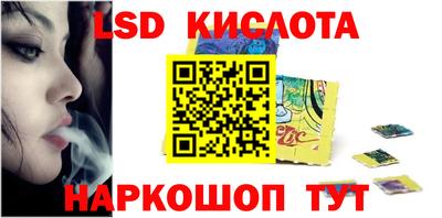МДПВ Дубна