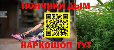 героин Донецк