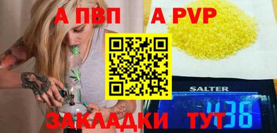 героин Донецк