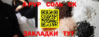 МДПВ Дубна