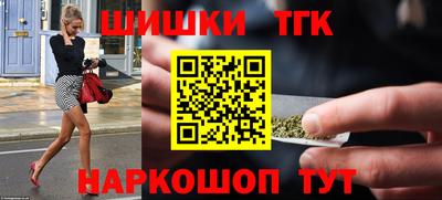 дурь Донской