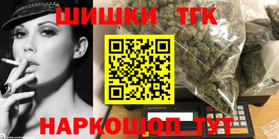 дурь Донской