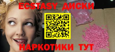 героин Донецк