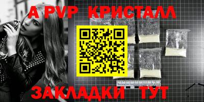 героин Донецк