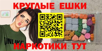 дурь Донской