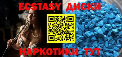 дурь Донской