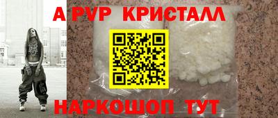 дурь Донской