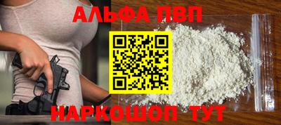 МДПВ Дубна