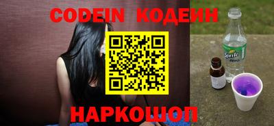 дурь Донской