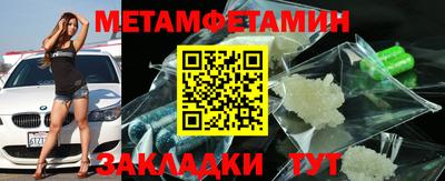 героин Донецк