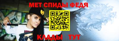 МДПВ Дубна