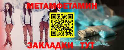 героин Донецк