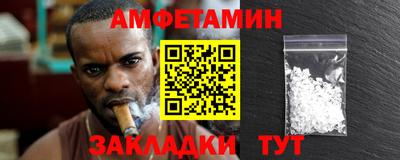 героин Донецк