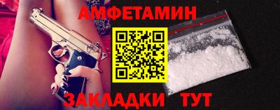 дурь Донской