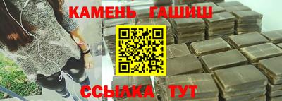 дурь Донской