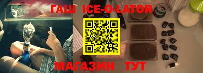 дурь Донской
