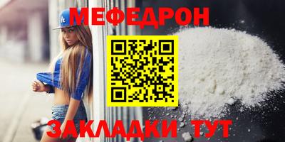 героин Донецк