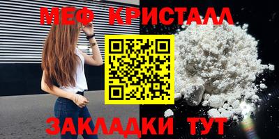 героин Донецк