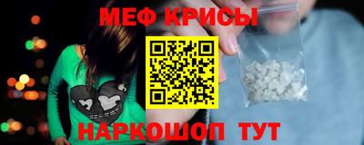 героин Донецк