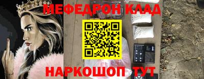 героин Донецк