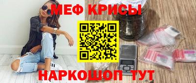 дурь Донской