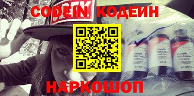 дурь Донской