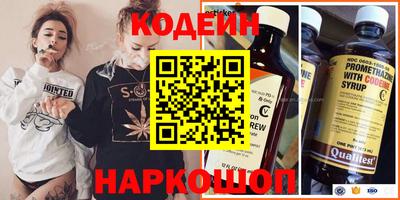 героин Донецк