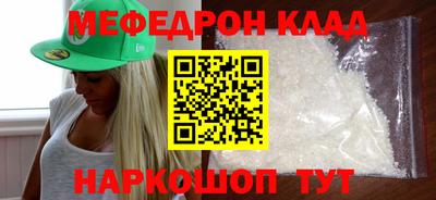 МДПВ Дубна